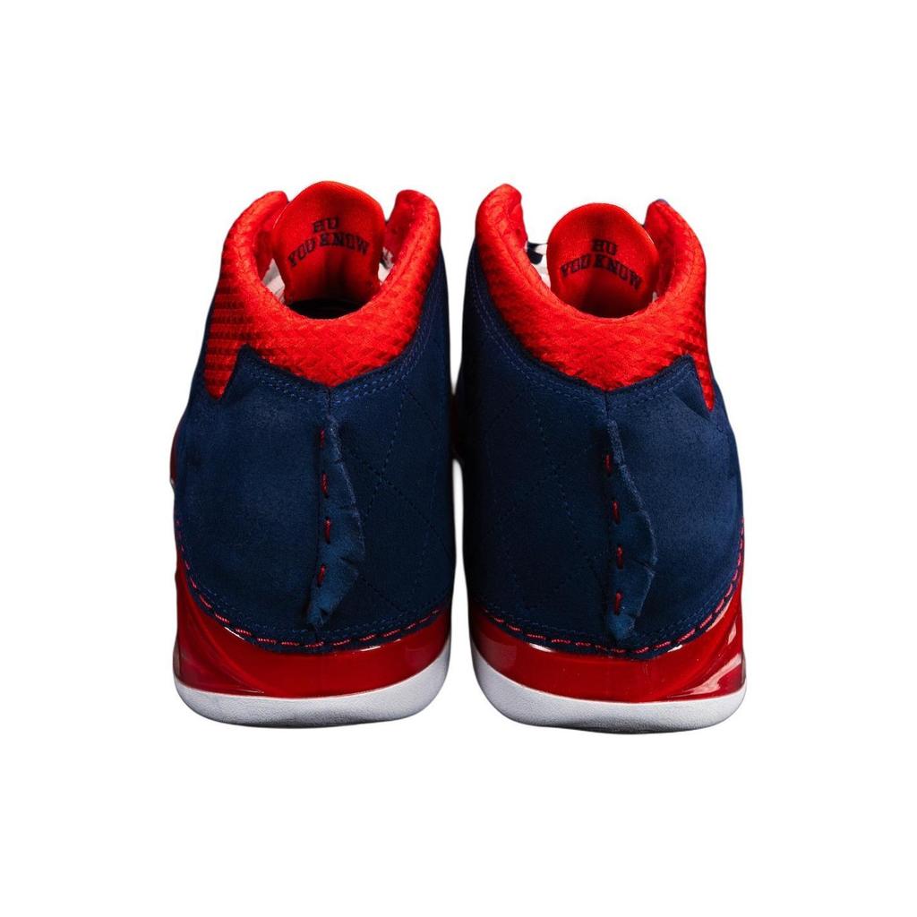 Jordan 23 Retro Howard University Pe FV1334-406