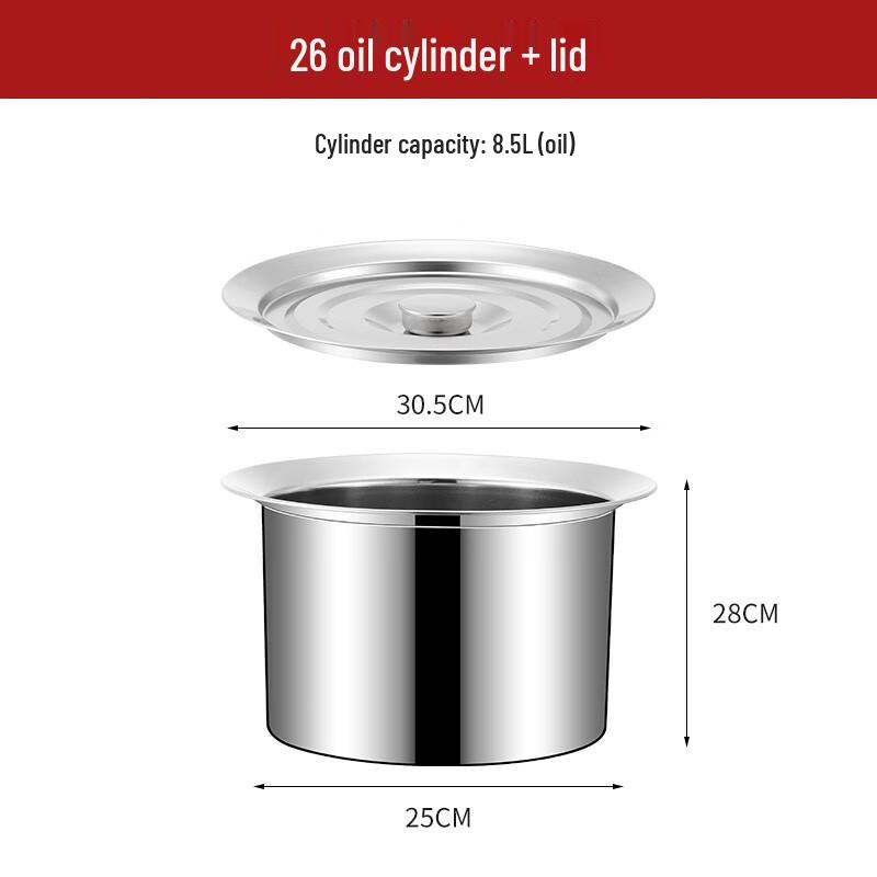 Sude Stainless Steel Commercial Oil Container with Lid