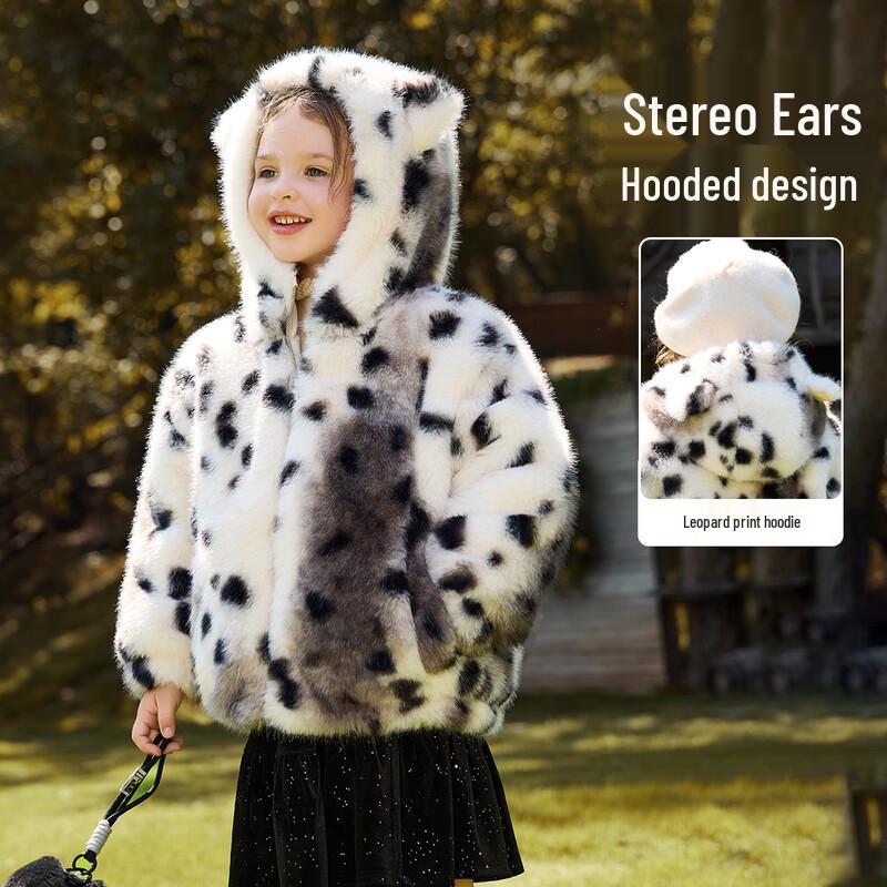 ASK JUNIOR Girls  Leopard Print Hooded Padded Winter Jacket 120