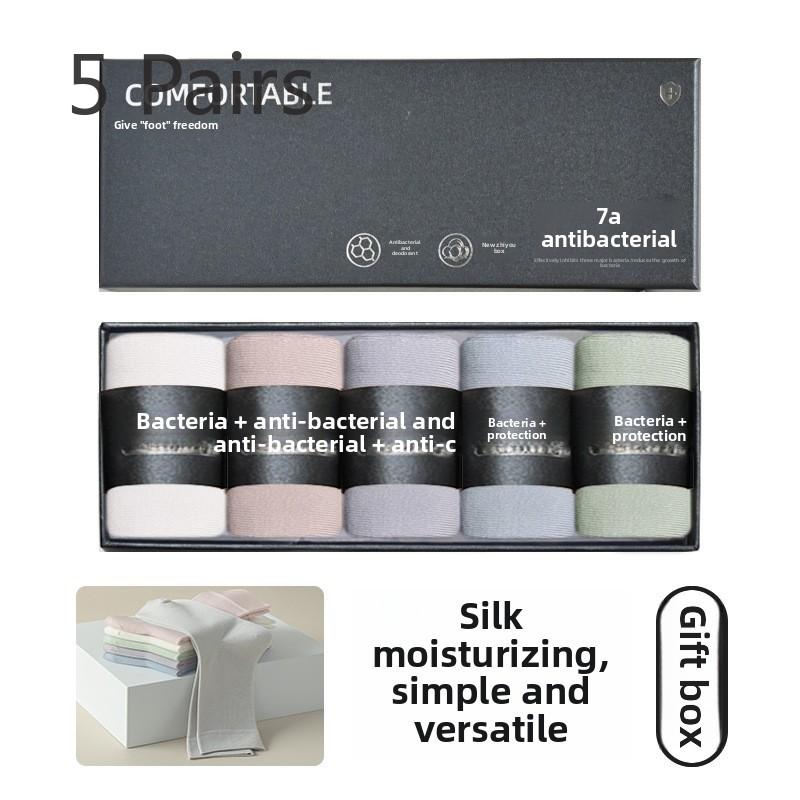 5 Par Damskich Skarpetek Średniej Wysokości na Wiosnę i Jesień w Pudełku Prezentowym Bezszwowe Proste Jednokolorowe Antybakteryjne Absorpcja Potu Deodorant