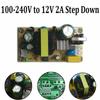 LED 100-240V to 12V 2A Step Down Power Supply Module Converter Board AC-DC
