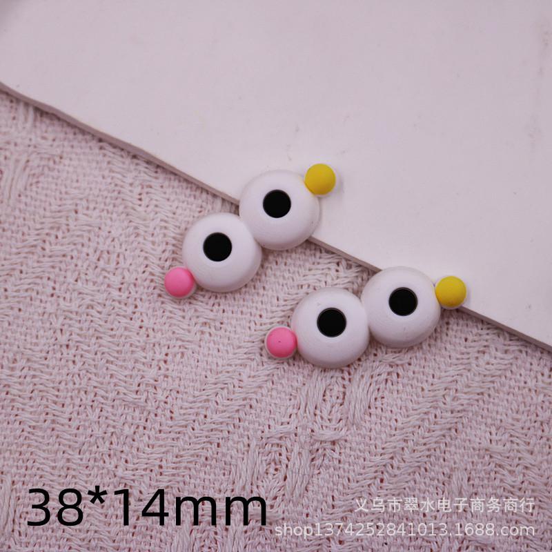 PVC Cartoon Rubber Patch: DIY Shoe and Clothing Decor with Big Eyes & Sausage Mouth Design Package of 100 глаз