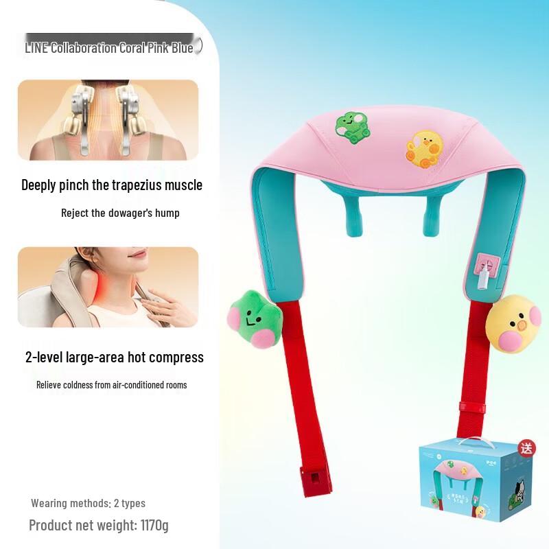 OGAWA Neck and Shoulder Massager CN plug (adapter included)