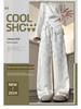 New Chinese Style Women's Jacquard Satin Wide Leg Pants - Spring Collection