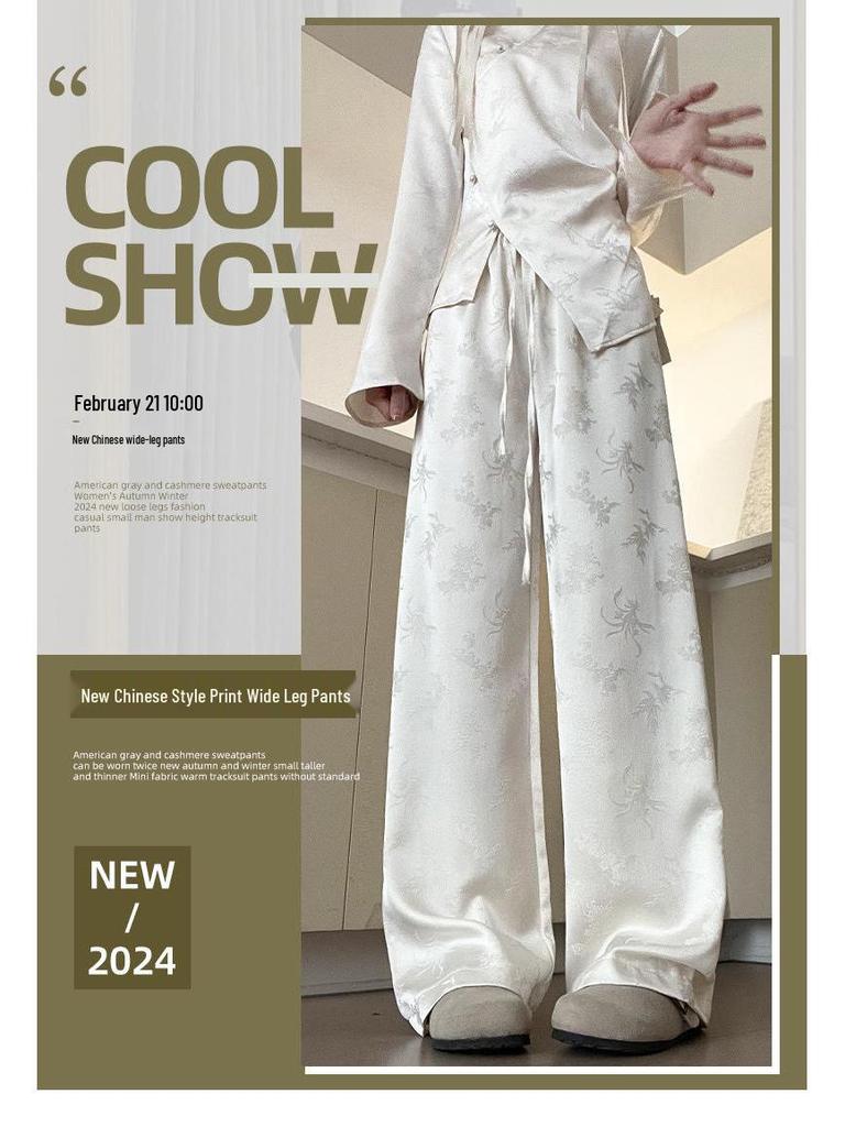 New Chinese Style Women's Jacquard Satin Wide Leg Pants - Spring Collection
