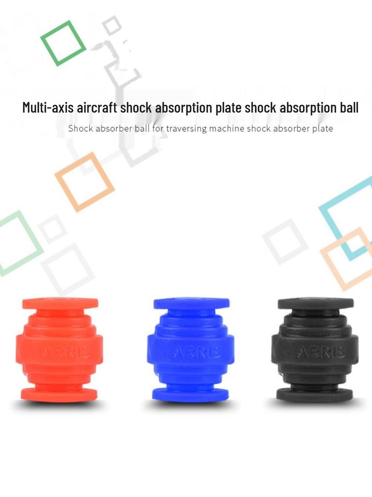 Feita M2 & M3 Drone Gimbal Shock Absorbers for FPV Racing with F4/F7 Compatibility