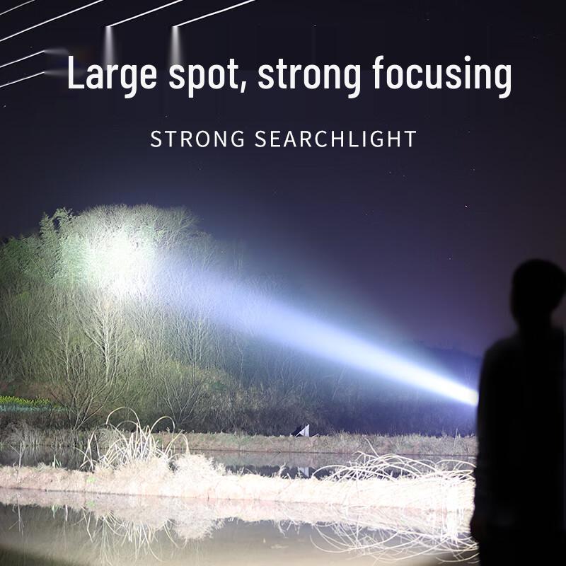 Guangming Dajiang Rechargeable LED Searchlight Flashlight