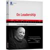 Despre Leadership