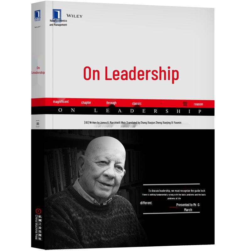 On Leadership