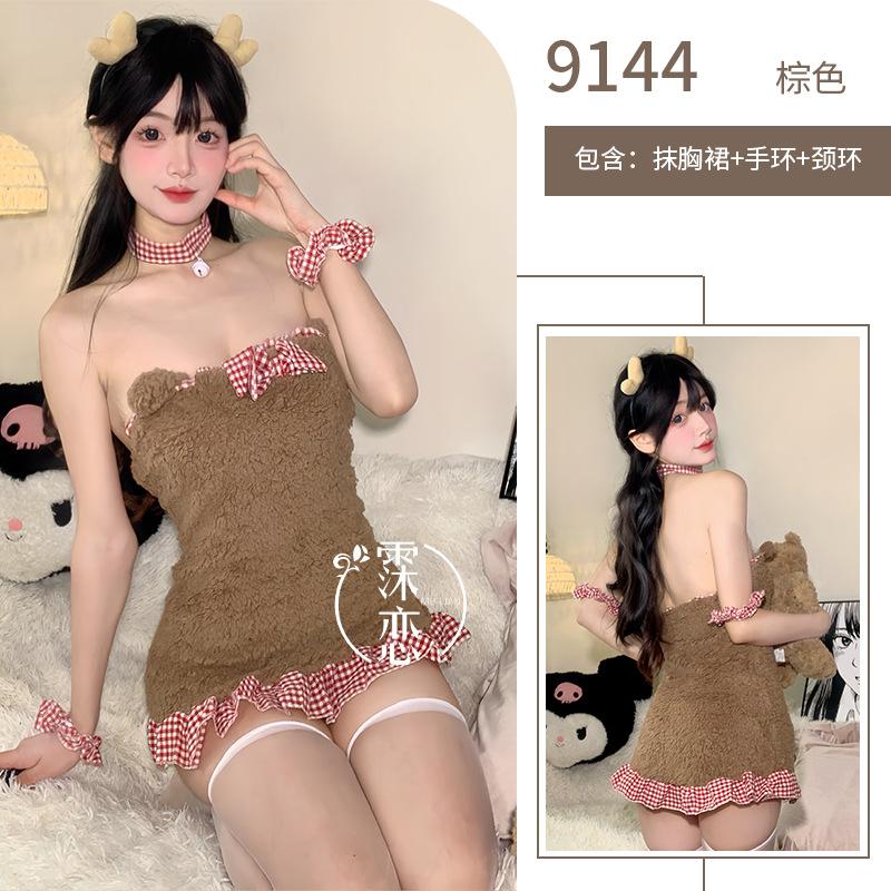 Fun underwear private house plush bear cute tube top short skirt halter bow tight hip skirt free