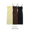 Kaslead New Women Clothes Western Style Pleat Decoration Sleeveless Midi Dress 1165016 300