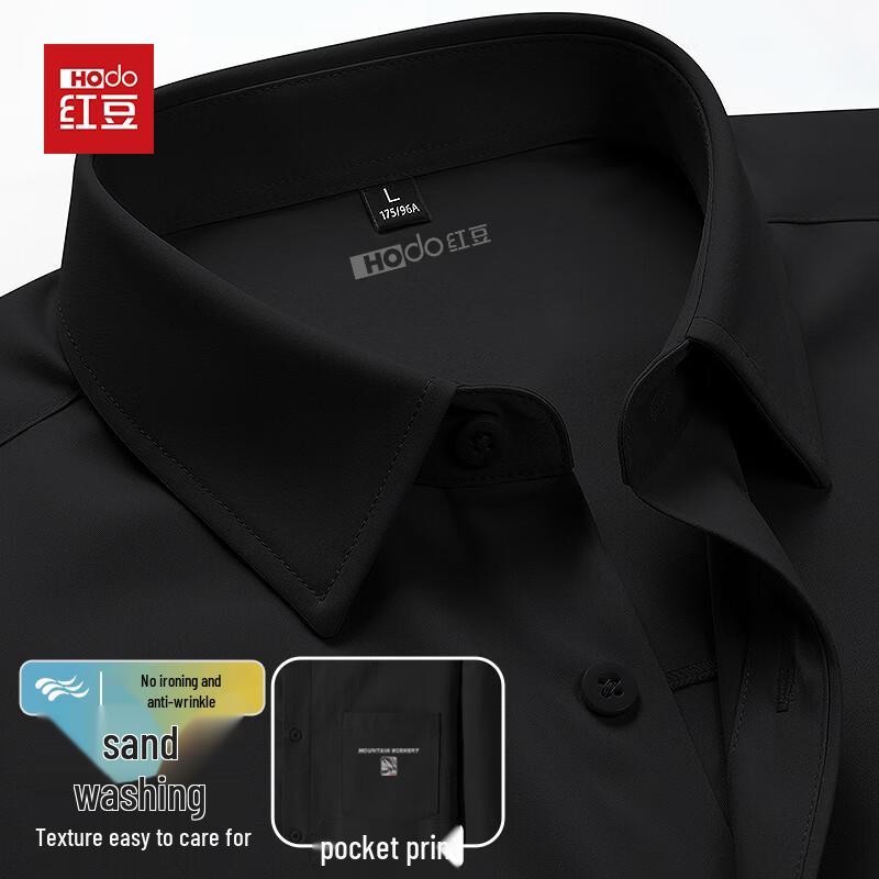 Hodo Men s Wrinkle-Free Mountain Landscape Print Long Sleeve Shirt XL