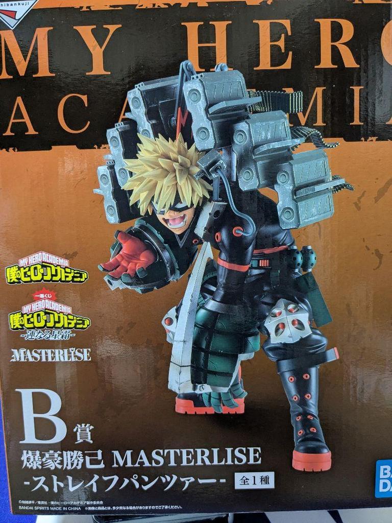 [USED] My Hero Academia Bakugo Katsuki Figure
