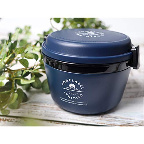 Pearl Metal Insulated Lunch Jar, 770ml, Navy, Home Label, HB-4740