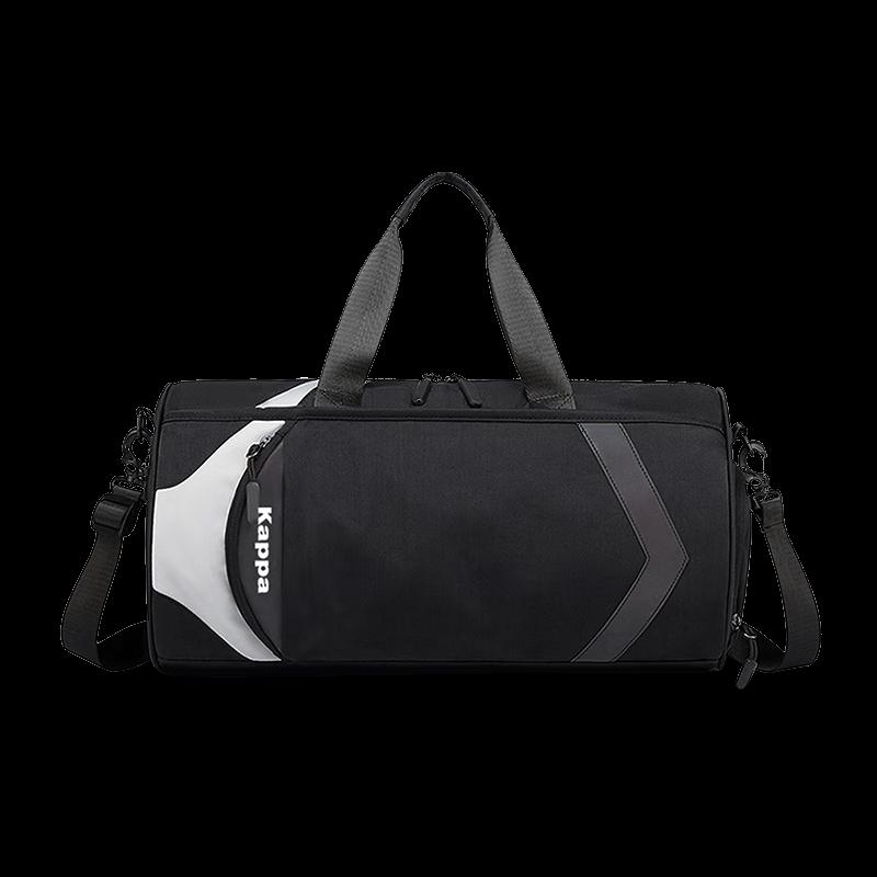 Kappa Sports Fitness Bag