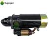 Sha Rong Yi Starter Motor for Dongfeng Cummins EQ Engines