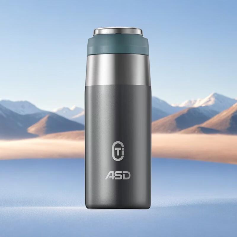 ASD Titanium Enjoy Simple Insulated Mug