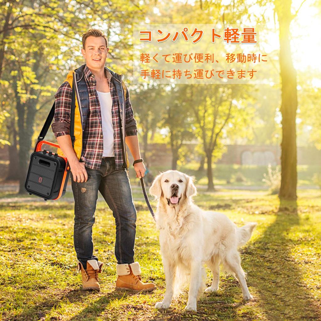 JYX Speaker Bluetooth Loudspeaker with Enhanced Bass and Ideal for Home Street School Outdoor Disaster Street and More Set, 5.0 Compatible, Treble,