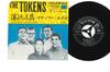 7-дюймовая пластинка TOKENS - Птица улетает из виду / Желаю SS1326 VICTOR 1963 Япония Поп Б/у