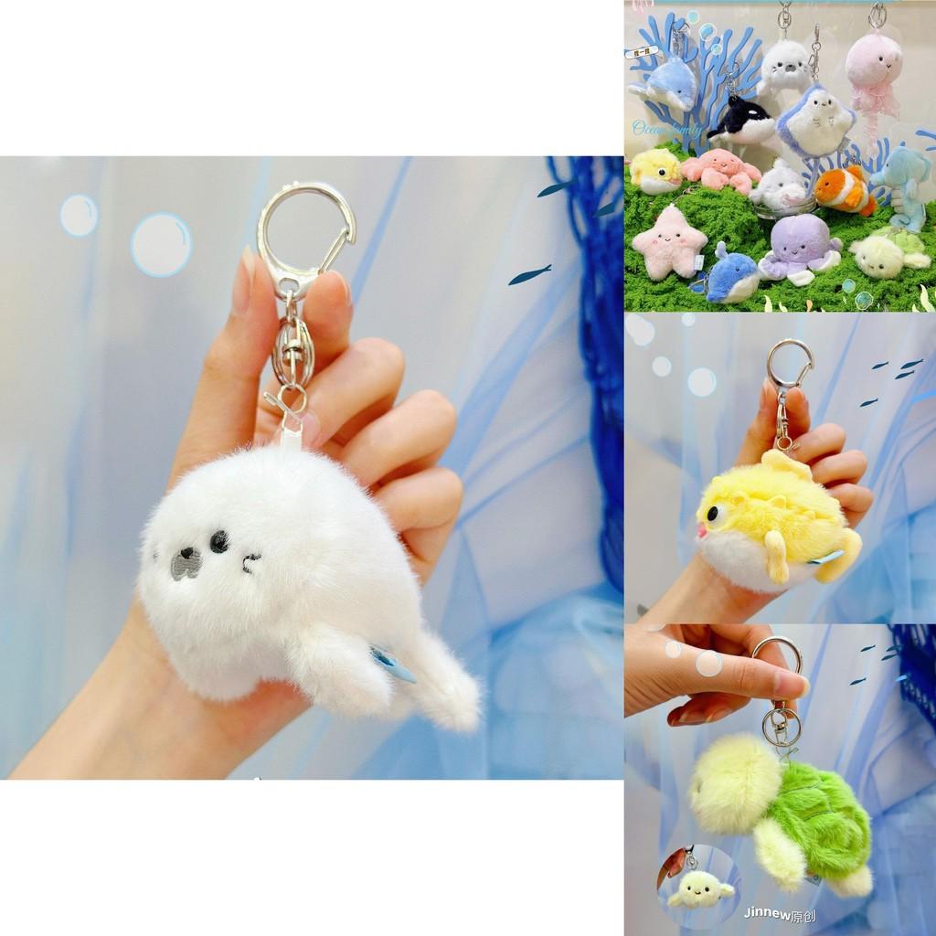 Marine Animals Plush Keychain With Pressable Sound For Backpack Decor