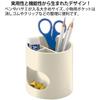 Plus Pen Holder Whitty Party White WP-110N 30-754