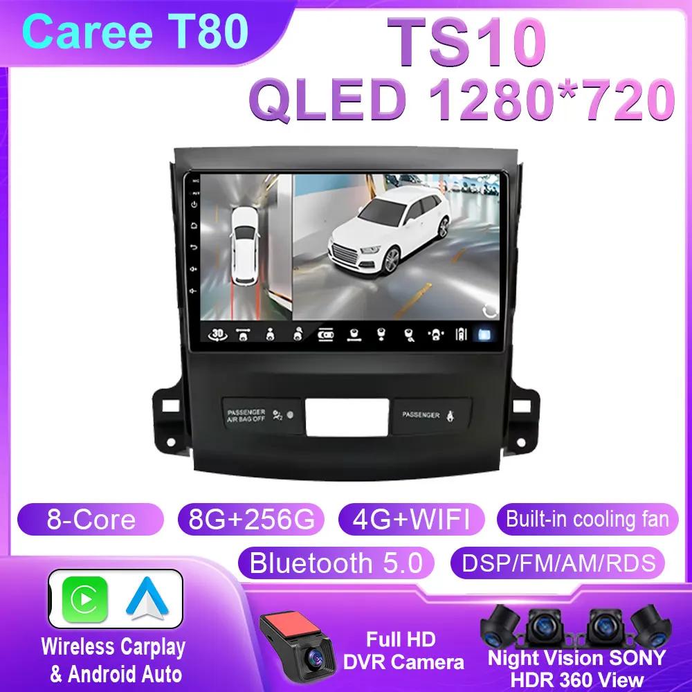 Android Car Radio Multimidia Player For Mitsubishi Outlander Xl 2 2005-2012 For Citroen C-Crosser For Peugeot 4007 2007-2013 DSP