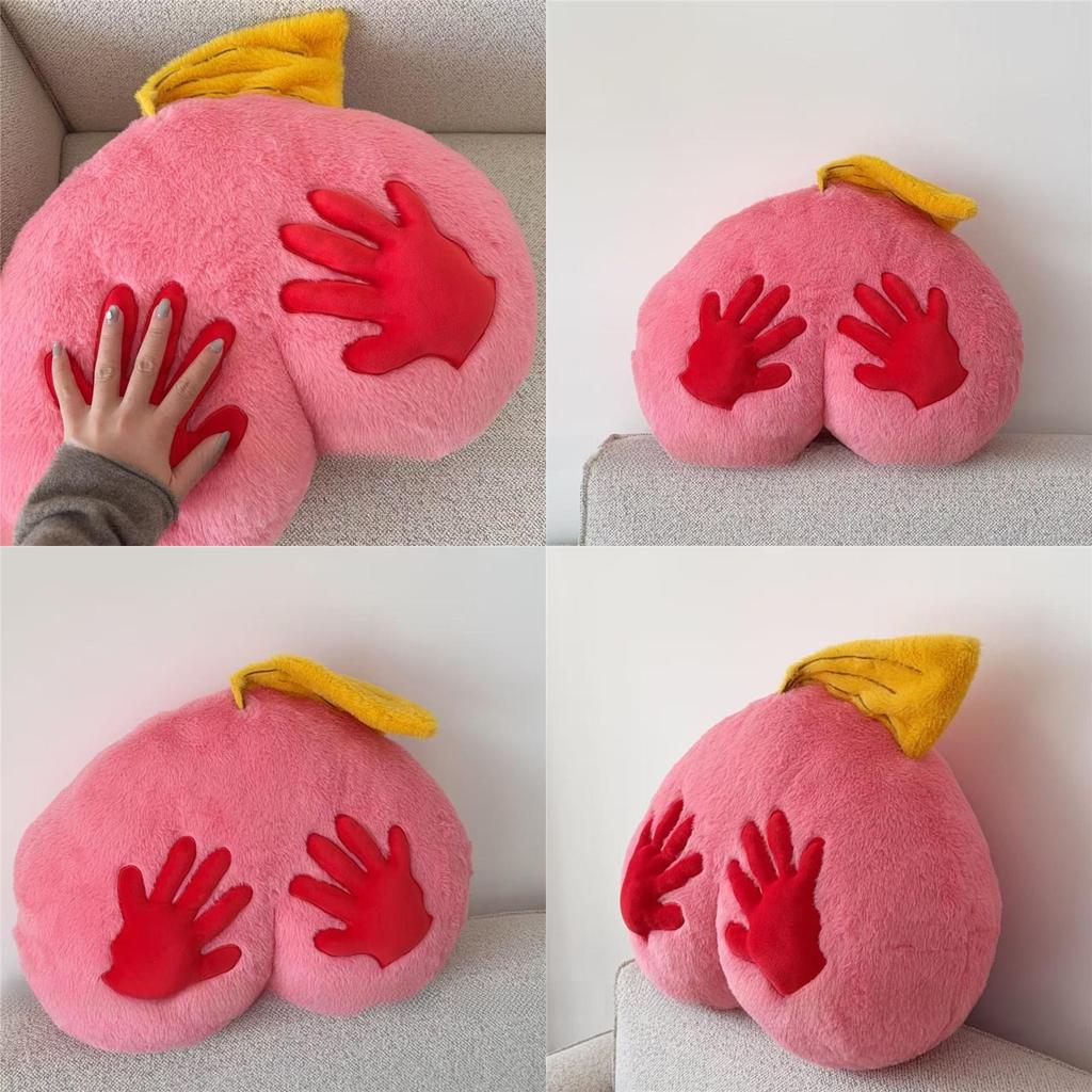 Modern Plush Pony Butt Cushion With Embroidered Design For Home Decor