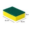 50Pcs Highly Absorbent Double-Sided Sponge Magic Cleaning Pot Rust Sponge Cleaning Brush Kitchen Cleaning Tool