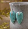 Luxury New Natural Stone Crystal Love Pendant Ear Hook Earrings European and American Simple Design Real Gold Plated Popular Jewelry
