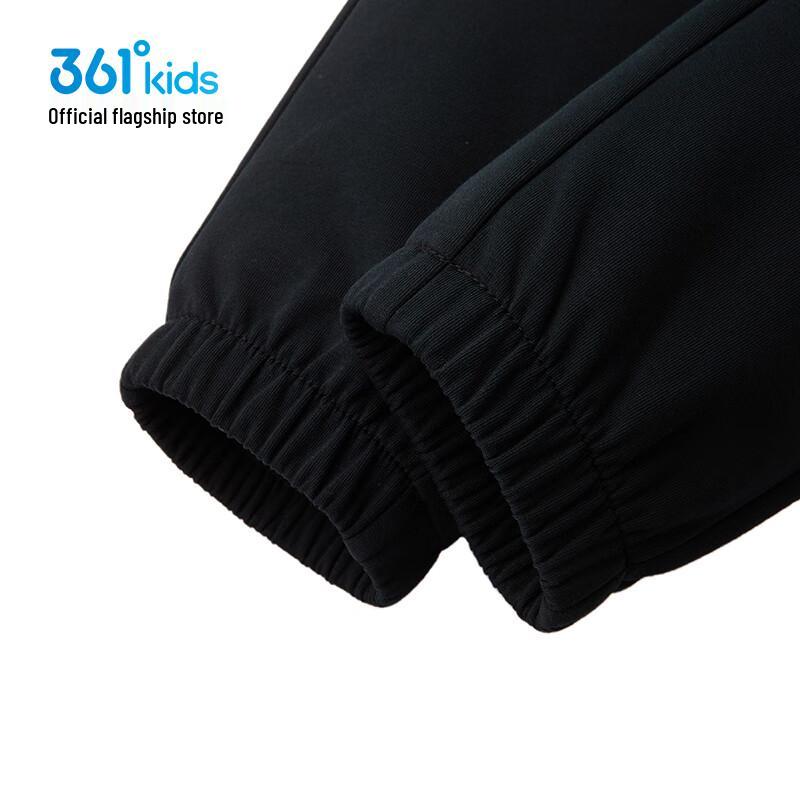 361° Girls' 2025 Spring Athletic Knit Long Pants
