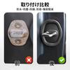 Set of 4 Black Car Door Lock Silicone Door Easy Protective Buckle Universal Fit for Cars Covers, Strikers, Anti-Rust, Installation, Decorative,