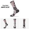 Men's Elite Basketball Socks: Trendy Color Block, Thick Terry Bottom, Sweat-Absorbent, Breathable, Professional Sports Socks.