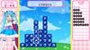 Hirogaru Sky! PreCure Hirogaru! Puzzle Collection - Switch