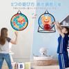 CYFIE Dart Board Basket Hoop and Goal 38cm 2-in-1 Sticky Throwing Game Shooting Practice Double-Sided Parent-Child Multiplayer Throw Balls 9pcs