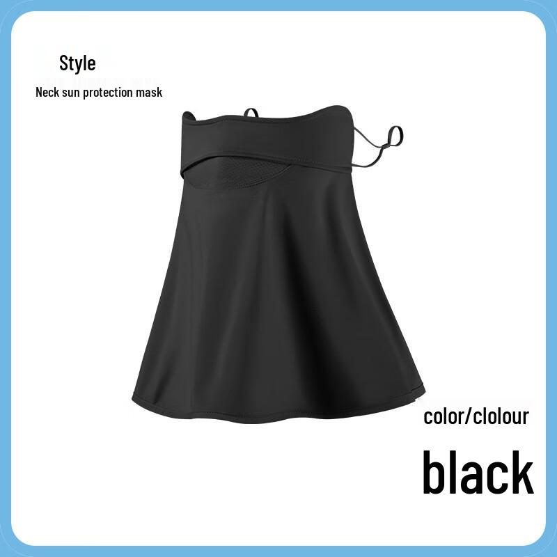 XIN SHENG XIANG Ice Silk Sun Protection Hat with Face Mask & Shawl