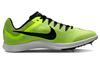 Nike Air Zoom Rival Distance Spikes 'Jasari' DC8725-601