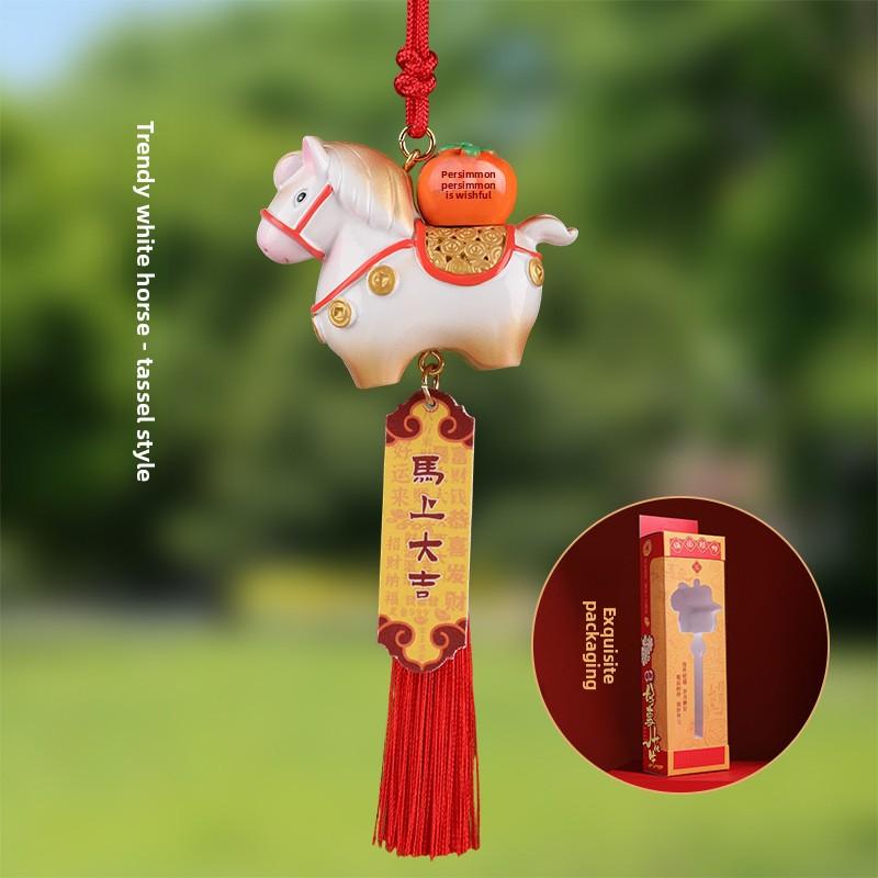 Car Rearview Mirror Hanger, Interior Decoration Pendant, Automotive Supplies, for The Year of The Horse New Year