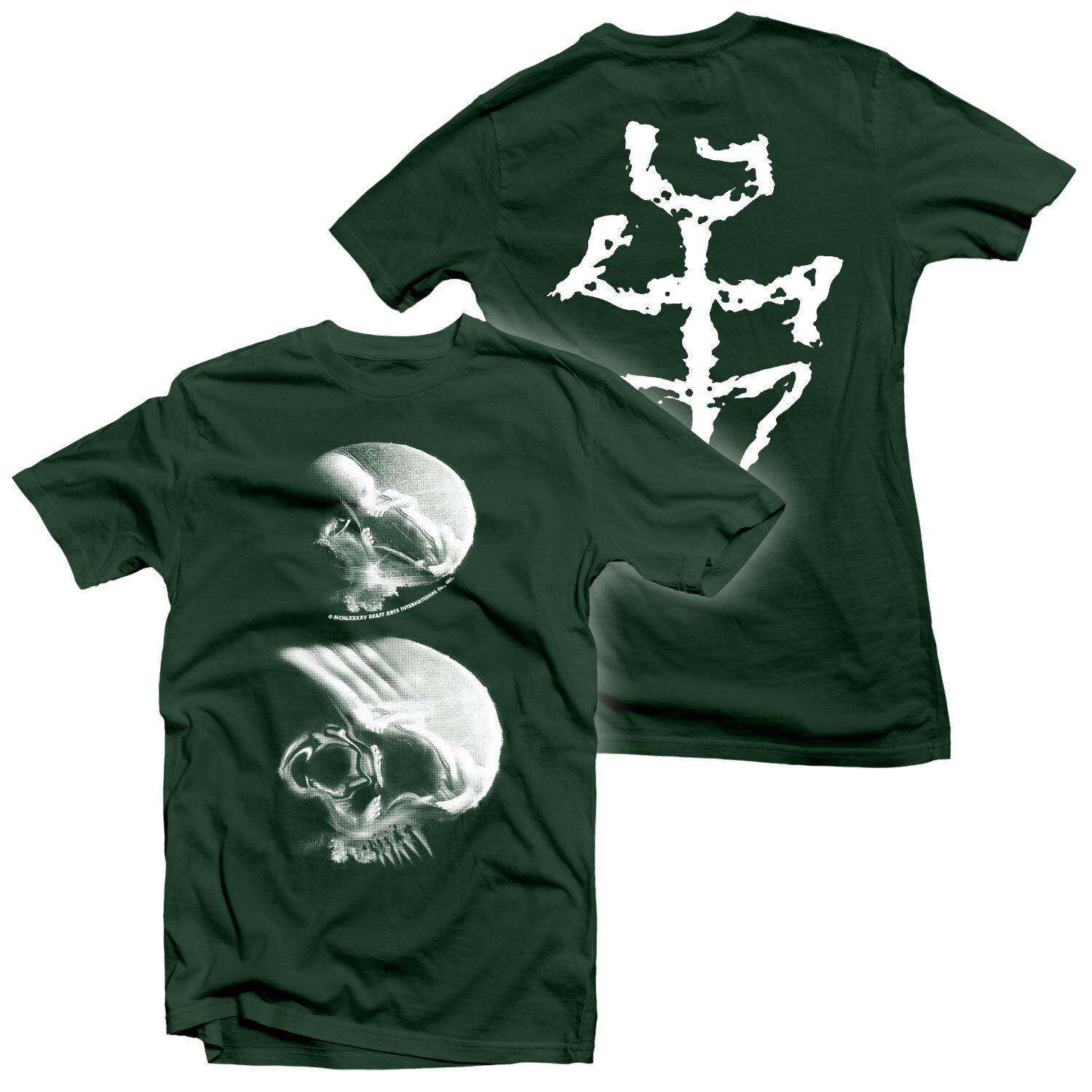 

GISM Military Affairs Neurotic Forest Green T-Shirt NEW! Relapse Records TS4733 S