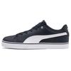 PUMA Court Point Vulc V2 'Dark Blue' 362946-17