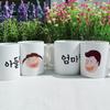 Design Mug 4-piece - Family Cup