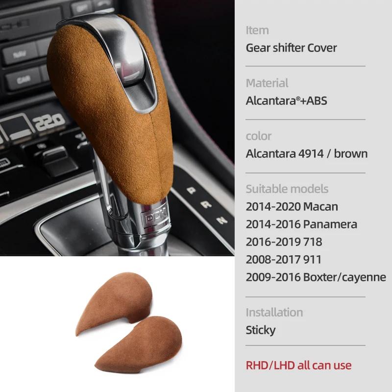

Made of Alcantara Betterhumz For Porsche Panamera Boxter Macan 718 911 Cayenne Gear Shifter Trim Cover Car Interior Accessories 4914 brown
