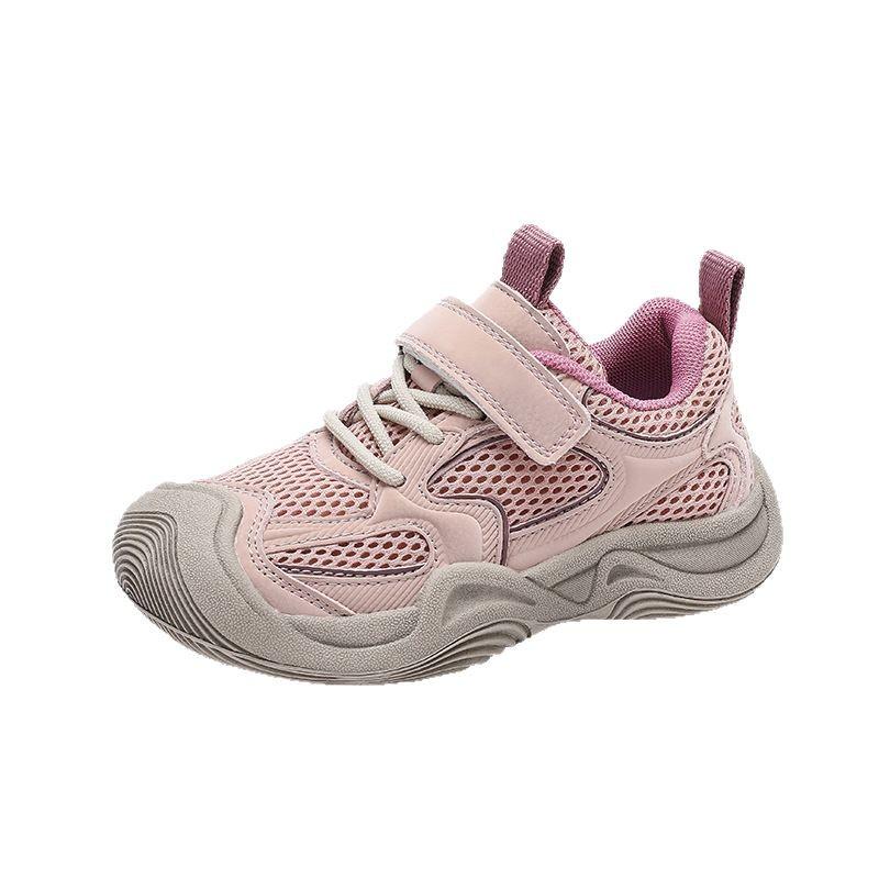 2025 Kids' Lightweight Sports Shoes for Girls and Boys - Spring, Summer & Autumn Collection, Casual Running