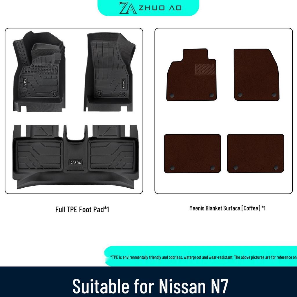 Tappetini in TPE Nissan N7: Set Completo per Modifica e Decorazione Interni