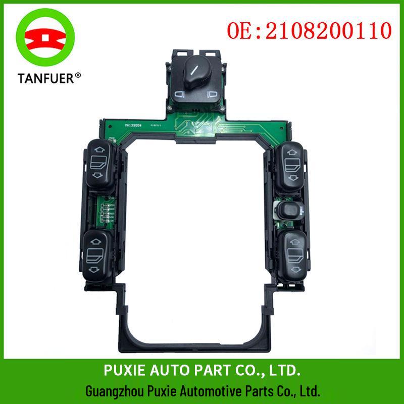 

Панель переключателей стеклоподъемников и регулировки зеркал Mercedes-Benz E-Class Electric Switch