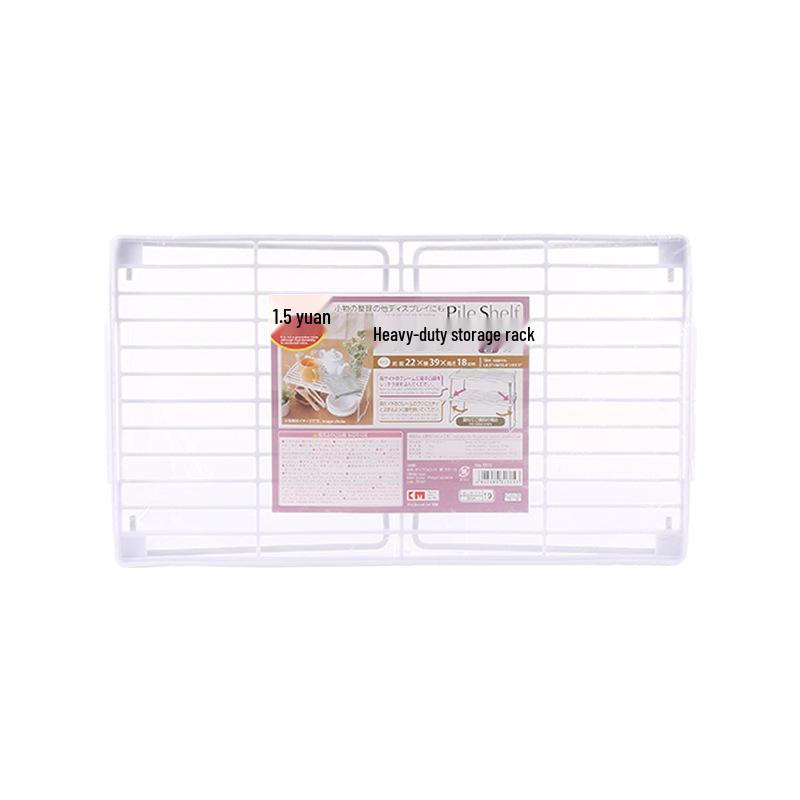Foldable Multi-Tier Kitchen Organizer Rack