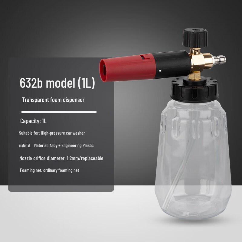Rongyu QD-632B High-Pressure Car Wash Foam Sprayer Kit