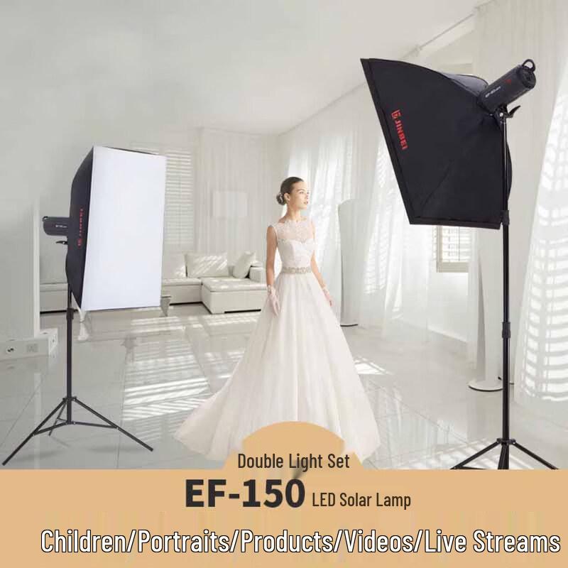 Jinbei LED Live Streaming Photography Light