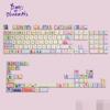 Childlike Keycaps Mda Pbt143 Key Hand-Painted Customized Diy Hi75 Cartoon Diy Pink White Keycaps
