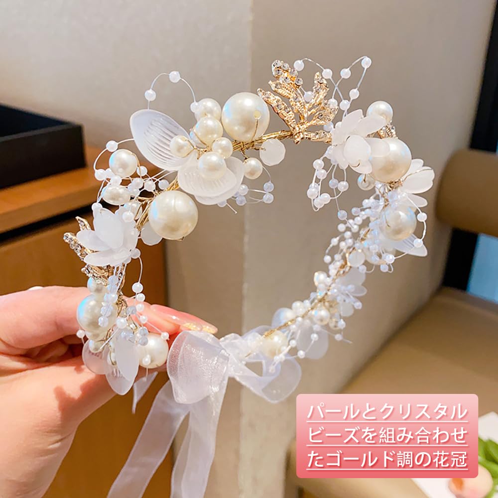 YFFSFDC Flower Crown with Pearl and Crystal Beads, Cute Hair Ornament, Hair Accessory, Headband, Children's Headpiece, for Weddings, Photo Shoots,