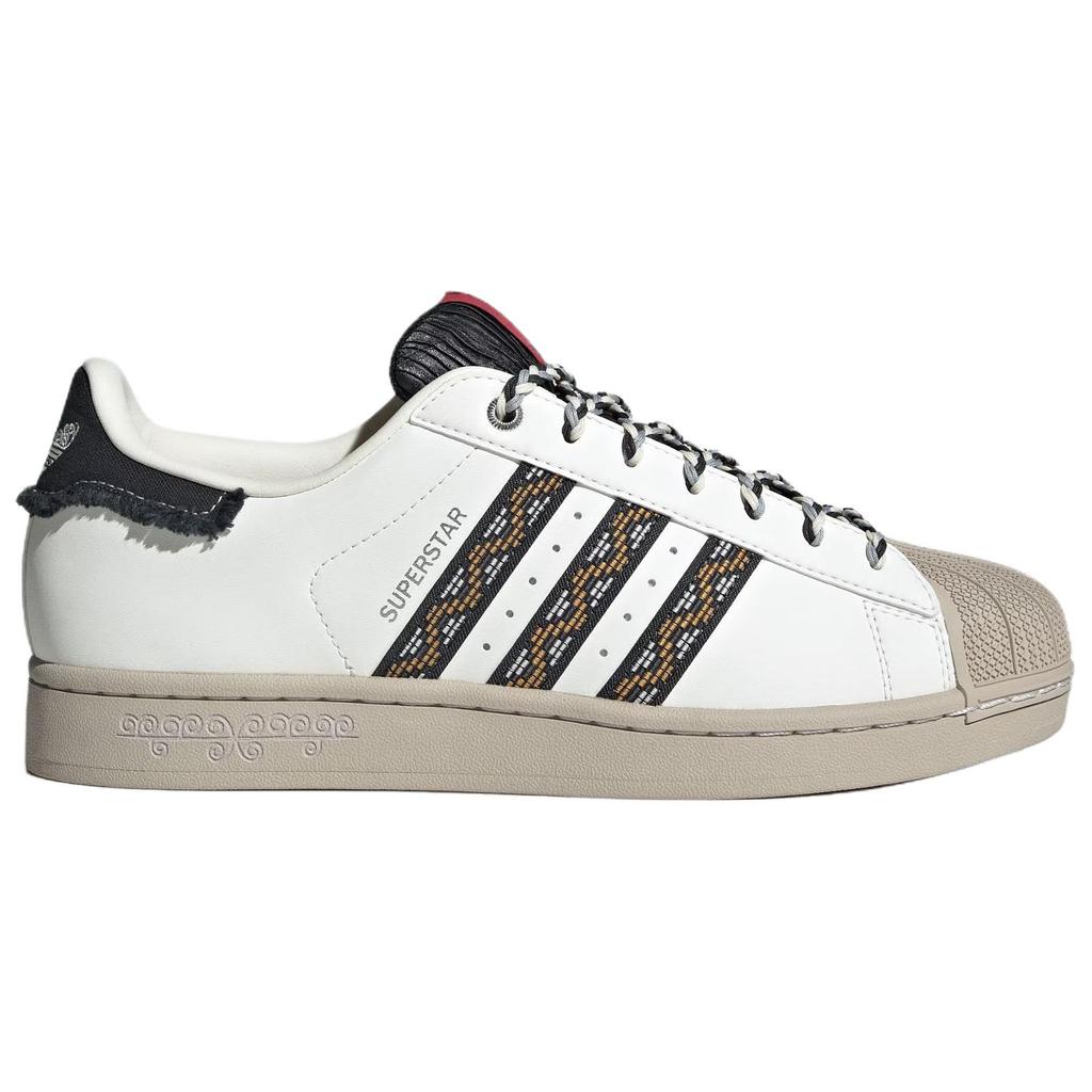 Adidas Originals Superstar 2 Adidași Clasici Retro cu Vârf Shell Adidași Unisex Alb Negru JQ8722
